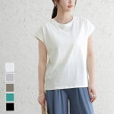 【6/26 50%OFF!2点購入クーポンで】Tシャツ 半袖Tシャツ 半袖トップス 丸首 カットソー インナー ウェア 女性用 肌着 ゆったり 春 夏 レディースファッション 20代 30代 40代 50代 60代 ReRe