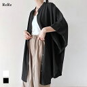 シアー シャツワンピ ロングシャツ ロング丈 トップス ボトルネック 半袖 レディースファッション ゆったり 楽ちん オーバーサイズ 体型カバー マタニティ カジュアル オフィス 仕事着 5分袖 20代 30代 40代 50代 60代 ReRe