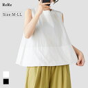 ノースリーブ カットソー ブラウス プルオーバー シャツ トップス ラウンドネック レディースファッション 20代 30代 40代 50代 60代 ゆったり 楽...