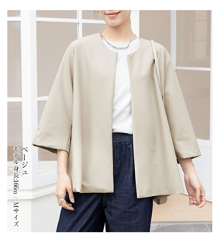 7ʬµ �������� �ȥåץ� �饦��ɥͥå� �Ρ����顼 Ĺµ ��ǥ������ե��å���� ����������� ��ä��� �ڤ��� �����С������� �η����С� �ޥ��˥ƥ� �뺧�� ���༰ ���ؼ� ´�ȼ� ���޻� 40�� 50�� 60��