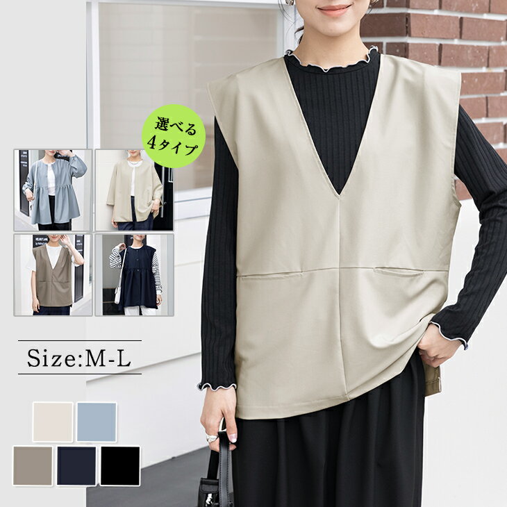 ����V�ͥå� ���åȥ��å� ����������� �ơ��ѡ��ɥѥ�� ��ǥ������ե��å���� ��ä��� �ڤ��� �����С������� �η����С� �뺧�� ���ؼ� ´�ȼ� ���޻�...