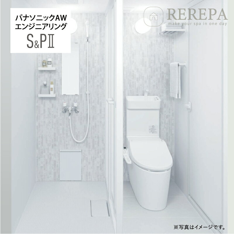 sp2-plan4.jpg sp2-plan4.jpg