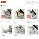 【楽天リフォーム認定商品】クリナップ cleanup ステディア stedia I型 class5 間...