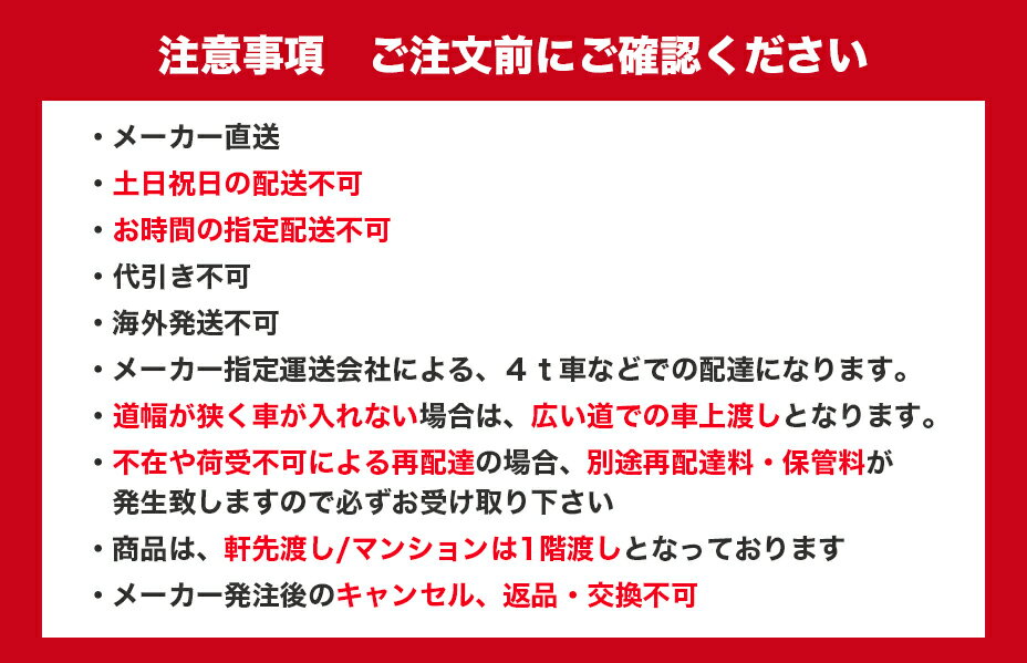 TOTO ネオレストAH1 WL一体型便器 床排水（排水芯200mm / 給水隠蔽）【商品のみ】CES9788S#NW1トイレ 便器 自動 除菌 きれい ニオイ消臭 掃除簡単