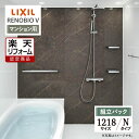 ご利用ガイド サイズ別 シリーズ一覧 商品名 LIXIL リクシル RENOBIO V リノビオV マンション用【組立パック（現場調査1回込み）】 基本プラン ●床：キレイサーモフロア単色（ホワイト） ●排水口：パッとくるりんポイ排水口 ●壁パネル：全面張り（鏡面ホワイト） ●浴槽：材質/色-人工大理石 ルフレトーン（ホワイト）・形状/ミナモ浴槽（1116はアーチライン浴槽）・排水栓/プッシュワンウェイ排水栓（ホワイト）・保温/サーモバスS ●洗い場水栓：シャワーシステム（OG1）（メタル）※シャワー専用です。カラン吐水はありません。 ●シャワーヘッド：スプレーシャワー（ストレートタイプ）（メタル調） ●シャワーフック：なし ※シャワーシステムにシャワーフック機能付 ●収納：メタルシェルフ180W（2段）　メタルシェルフ600W ●照明：ダウンライト（LED） ●タオル掛：タオル掛（メタル調） ●ドア：キレイドア折り戸（11mm段差）（800W×2000H）（Sホワイト） ●天井（天井高）：内組平天井（廻し縁付）（天井高2025・壁高2000） ●カウンター：なし ●ミラー：なし ●うるつや浄水：なし タイプ Nタイプ サイズ 1218 対応エリア 全国（※一部地域を除きます。） メーカーへのお問い合わせ先 ●LIXILお客様相談室（浴室） TEL:0120-376-837（LIXIL・サンウエーブ・INAX）　TEL:0120-376-835（トステム） 受付時間 月〜金 9:00〜18:00 / 土日祝日 9:00〜17:00（定休日 GW・年末年始・夏期休暇） ●LIXIL 公式HP・オンラインカタログから、商品の詳細情報をご覧になれます。 注意事項 メーカー都合による仕様変更・定価変更等の理由でページ情報が最新のものではない場合がございます。また、商品によって一部選択できないオプションもございます。工事費は首都圏の参考価格です。「ご利用ガイド」「ご注文からの流れ」をご確認のほどよろしくお願い致します。詳細は個別お見積りにてご案内致します。予めご了承くださいますようお願い致します。 【工事対応範囲】 お風呂・浴室・浴槽・ユニットバス・システムバス・バスルーム・ポリバス・キッチン・システムキッチン・一部交換・部分交換・IH・ガス・コンロ交換・トイレ・洗面化粧台・洗面台・洗面所、水回りのリフォーム・リノベーション・改修・交換。 ★専門スタッフによる無料相談・無料見積り承ります。お気軽にご相談ください。