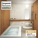 Panasonic Refoms ѥʥ˥å եॹ ܻ ޥ󥷥 ١ץ 1317 ƥХ ˥åȥХ Ϥ ե ̵Ѥ ץб ̵ھʤΤߡ