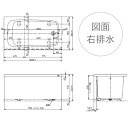 TOTO ポリバス FRP 置き型 1200サイズ 一方全エプロン P163R/P163L 据え置きタイプ バスタブ 浴槽 メーカー直送 納期 最短 5営業日【送料無料】 3