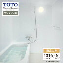 ご利用ガイド サイズ別 シリーズ一覧 商品名 TOTO Mansion Remodel( マンションリモデル) 　WBシリーズ　Nタイプ　マンション用 【商品のみ】 サイズ 1316A 基本プラン ●床：カラリ床 ●浴槽：魔法びん浴槽・ラクかるふろふた（2枚割ふた・断熱仕様）・新まゆ形浴槽/FRP浴槽 ●浴槽排水栓：ワンプッシュ排水栓 ●シャワー：スプレーシャワーS ●ドア：スッキリドア折戸 ●照明：半球形照明1灯（LED） ●天井：平天井（抗菌・防カビ仕様） ★カラー変更やオプションの追加も可能です。お見積りは無料です。お気軽にご連絡ください。 メーカー見積りをお持ちでしたら、すぐにお見積り対応いたします。 対応エリア 全国　※一部地域を除きます。詳しくは、お気軽にお問合せください。 メーカーへのお問い合わせ先 ●TOTOお客様相談室 TEL:0120-03-1010　受付時間 9：00〜17：00（夏期休暇、年末年始、所定休日等を除く） ●TOTO 公式HP・オンラインカタログから、商品の詳細情報をご覧になれます。 注意事項 【注文について】 メーカー都合による仕様変更・定価変更等の理由でページ情報が最新のものではない場合がございます。また、商品によって一部選択できないオプションもございます。 ユニットバス、キッチンの「商品のみ」をご購入の場合、お客様が手配された施工会社の「メーカー施工店認定番号」が必要となります。施工会社が認定番号を所有していない場合、ご購入にはなれません。「ご利用ガイド」「ご注文からの流れ」をご確認のほどよろしくお願い致します。 詳細は個別お見積りにてご案内致します。予めご了承くださいますようお願い致します。 【配送について】 商品は「業者便」（メーカー直送）でのお届けとなります。通常の「宅配便」とは扱いが異なりますため、時間指定はお受け出来ません。 業者便のため、｢荷降ろし」および「搬入」等のお手伝いはできません。車上渡しとなります。トラックの荷台上より お客様自身で荷降ろし、搬入を行って頂きます。 必ず荷受人（荷降ろし作業員）を手配しておいていただきますようお願い致します。「置き配」には対応しておりません。不在等により再配達となる場合は、別途再配達料および保管料等（5万円〜）が発生します。再配達費用などはご購入者様に負担していただきますのでご注意ください。 配送トラック（4T車）が横付けできる現場に限ります。トラックが軒先に横付け出来ない場合や、アーケード等でトラックが入れない（道路幅、人通りの多さなどで危険など）と判断した場合は、トラックの停車できる場所でのお渡しになります。 【お受け取りについて】 お荷受けの際、商品伝票の受領印欄にサインをする前に、梱包を解き、商品に傷・汚れ・欠品等の不具合がないか必ず配送ドライバーと一緒に検品してください。 万が一不具合があった場合はその場ですぐにご連絡ください。 商品伝票の受領印欄にサインをした後でご連絡をいただきましても、不具合発生の時期が不明確となるため、対応することができません。 ※受領印欄にサインをした後で不具合のご連絡をいただいた場合は、有償での対応となります。 必ずお荷受け時点での商品確認をお願い致します。 納品日と施工日が異なる場合などは特にご注意ください。 メーカー希望小売価格はメーカーカタログに基づいて掲載しています 【工事対応範囲】 お風呂・浴室・浴槽・ユニットバス・システムバス・バスルーム・ポリバス・キッチン・システムキッチン・一部交換・部分交換・IH・ガス・コンロ交換・トイレ・洗面化粧台・洗面台・洗面所、水回りのリフォーム・リノベーション・改修・交換。 ★専門スタッフによる無料相談・無料見積り承ります。お気軽にご相談ください。