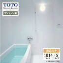 TOTO Mansion Remodel マンションリモデル WSシリーズ Sタイプ 1014サイズ マンション用 基本仕様 システムバス ユニットバス お風呂 リフォーム 見積り オプション対応 送料無料【商品のみ】