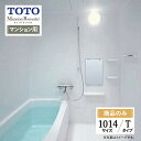 TOTO Mansion Remodel マンションリモデル WSシリーズ Tタイプ 1014サイズ マンション用 基本仕様 システムバス ユニットバス お風呂 リフォーム 見積り オプション対応 送料無料【商品のみ】