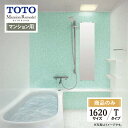 【SDGs SALE】TOTO Mansion Remodel マンションリモデル マンション用 基本仕様 1620サイズ WYシリーズ Tタイプ システムバス ユニットバス お風呂 リフォーム 見積り 無料相談 オプション対応 送料無料【商品のみ】