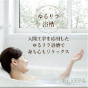 【楽天リフォーム認定商品】 TOTO sazana サザナ 戸建用 1624サイズ Sタイプ シス...