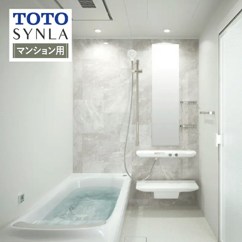 楽天市場】toto ユニットバス ドア(サイズ(ユニットバス)1418 楽天市場】toto ユニットバス ドア(サイズ(ユニットバス)1418