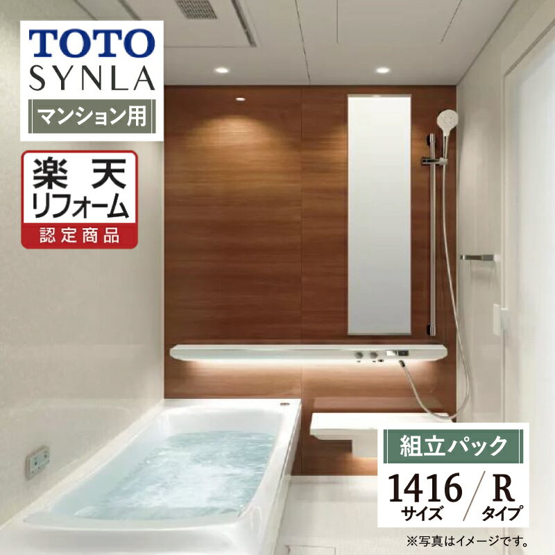 ڳŷեǧ꾦ʡTOTO SYNLA 饷ƥХ ˥åȥХ Ϥ ե R 1416 ޥ󥷥 ܻ ̵Ѥ ץб  ̵ Ĵ1ߡΩѥå