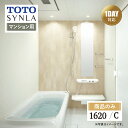 【SDGs SALE】TOTO SYNLA シンラ システムバス ユニットバス お風呂 リフォーム Cタイプ 1620サイズ マンション用 基本仕様 無料相談 オプション対応 送料無料【商品のみ】