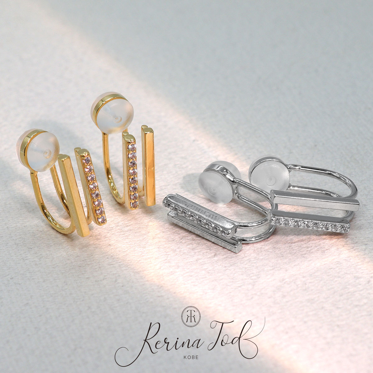 Rakuten - (2個セット) 痛くないイヤリング ジュエル シンプル ダブルライン ノンホールピアス シリコン カバー 耳が痛くない ピアス見え ニッケルフリー 両耳用