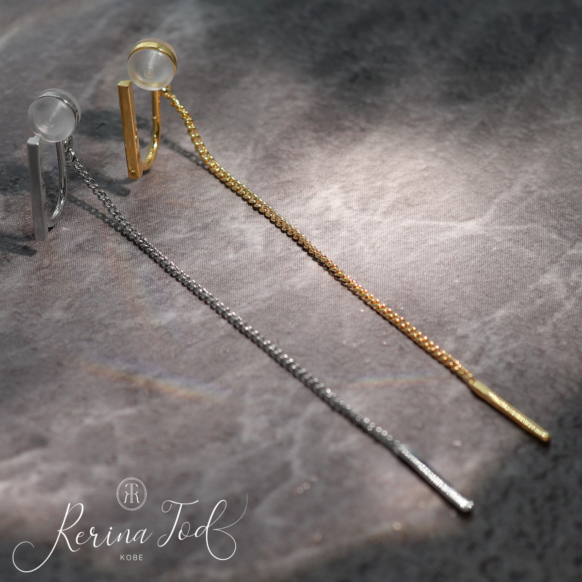 (2個セット) 痛くないイヤリング ロングチェーン ノンホールピアス シリコン カバー 耳が痛くない ピアス見え ニッケルフリーファッションピアス 両耳用