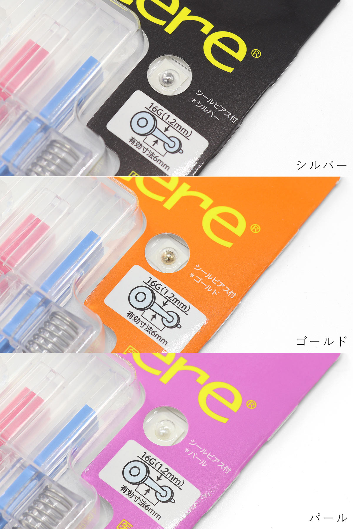 (�����Ѽ�����) �ԥ��å��� Ʃ�� �������� 16G �ԥ��������� �Ҽ��ѻȤ��Τ� �ԥ��å��� �ԥ����곫��(1�����)