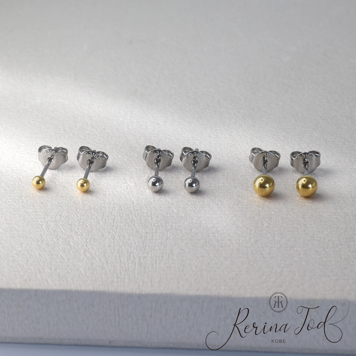 (2個セット) 金属アレルギー対応 ボール 丸玉 ピアス サージカルステンレス スタッドピアス 丸玉ピアス ボールピアス 医療用ステンレス セカンドピアス