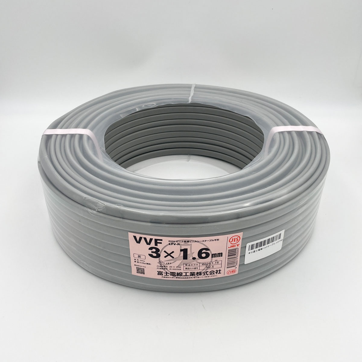 楽天市場】vvf 3x1.6 100mの通販