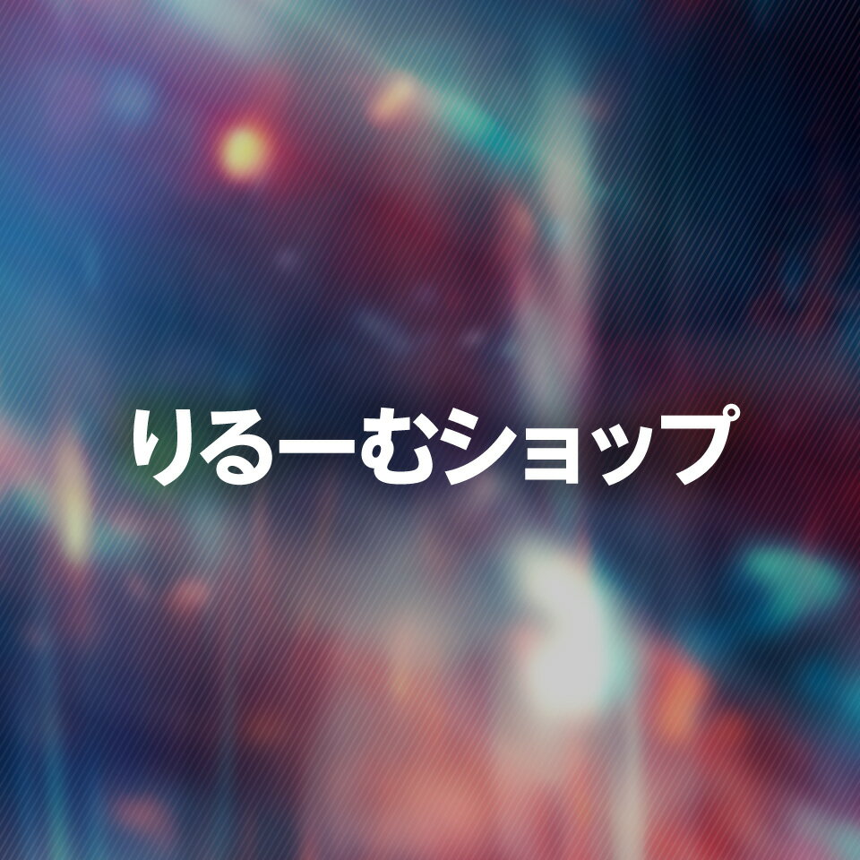 Shop icon