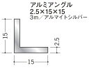 LAO A~  AO 15~15~3000 n 56115 A}CgVo[ 2.5 ͂悪@llł