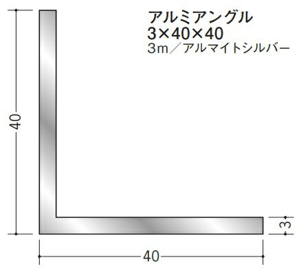 L���󥰥� ����� ���� ���󥰥� 40��40��3000 �Ϸ� 56255 ����ޥ��ȥ���С� ����3 ���Ϥ��褬ˡ���͸���Ǥ�