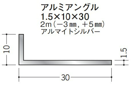 L󥰥   󥰥 10302000(-3mm,+5mm) Ϸ 56262 ޥȥС 1.5 Ϥ褬ˡ͸Ǥ