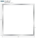 アルミ 角パイプ 100×100 創建 56324 厚み3 長さ 2.5m アルマイトシルバー お届け先が法人様限定です