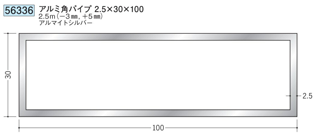 ����� �ѥѥ��� 30��100 �Ϸ� 56336 ����2.5 Ĺ�� 2.5m(��3mm����5mm) ����ޥ��ȥ���С� ���Ϥ��褬ˡ���͸���Ǥ�