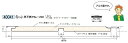 バスリブ 浴室天井材 湯らっくす 準不燃 天井用 PAL-200 1.82m アルミ製 創建 40041-1 お届け先が法人様限定です