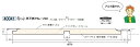 バスリブ 浴室天井材 湯らっくす 準不燃 天井用 PAL-200 3m アルミ製 創建 40041-3 お届け先が法人様限定です