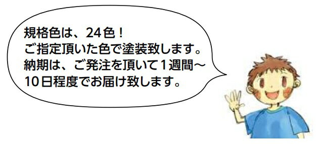 �Х���� �Ἴ�ɡ�ŷ��� ���ä��� �ɡ�ŷ����� ��ǳ BRF-150 2m �ӥˡ��������������� �Ϸ� 40002-2 ���Ϥ��褬ˡ���͸���Ǥ�