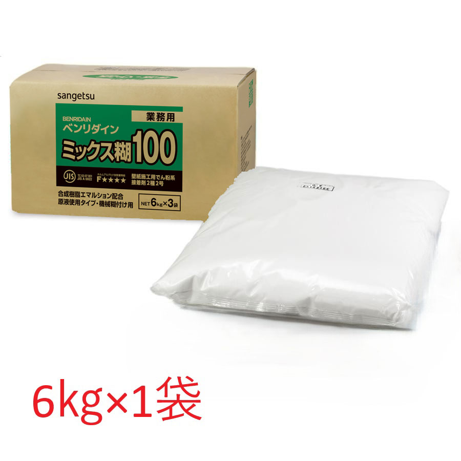 楽天市場】糊 壁紙用の通販