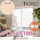 [XN[ Kii ^`J O[v n 135cm~180cm TR151-E sN TIORIO Y S1Nۏ tȒP(REROOM)