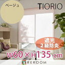 [XN[ Kii ^`J O[v Ռ h 60cm~135cm TR3362-B x[W TIORIO Y S1Nۏ tȒP(REROOM)