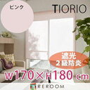 [XN[ Kii ^`J O[v Ռ h 170cm~180cm TR3365-F sN TIORIO Y S1Nۏ tȒP(REROOM)