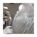マスカー 特大 養生シート 養生 ビニール ロング 3.6×25m