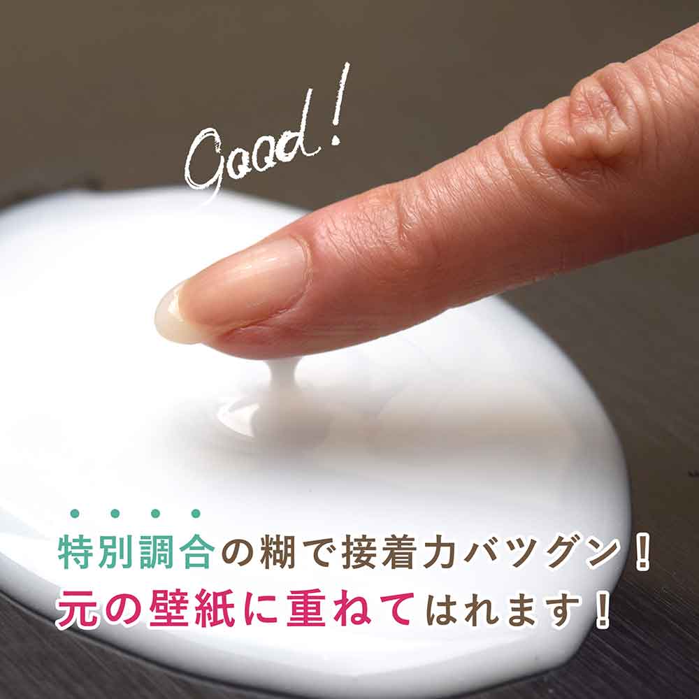 人気特価激安 壁紙 のりつき 30m クロス サンゲツ Sp9523 F30 生のり付き壁紙 もとの壁紙に重ね貼りok Reroom 海外正規品 Www Pugliapress Org 人気特価激安 壁紙 のりつき 30m クロス サンゲツ Sp9523 F30 生のり付き壁紙 もとの壁紙に重ね貼りok Reroom 海外正規品 Www Pugliapress Org