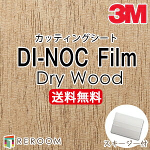 åƥ󥰥 Υå ե 3M ꡼ åƥ󥰥 DW-2209MT