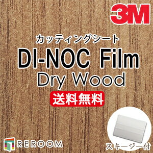 åƥ󥰥 Υå ե 3M ꡼ åƥ󥰥 DW-2212MT