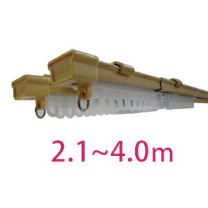 カーテンレール ダブル 伸縮 サイズ 2.1〜4.0 ナチュラル 角型 タチカワ 機工 窓のサイズに合わせて伸縮できる。 取付 簡単(REROOM)