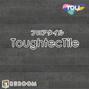 フロアタイル 東リ 床材 フロアタイル タフテックタイル toughtectile LHT3103 200mmx1200mm 14枚入り/ケース まったく新しい...