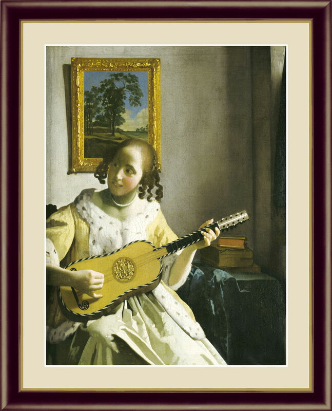 絵画 アート額絵 ヨハネス・フェルメール ギターを弾く女 42×34cm