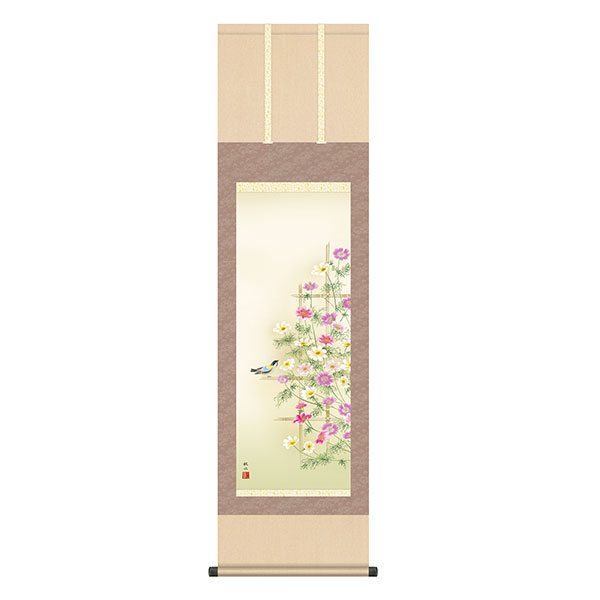 掛軸 床の間 秋掛け 秋桜 浮田秋水 尺三 44.5×164 KZ2MA4-145