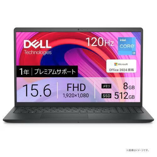 2024年6月 美品 Dell 爆速 13世代 i5 新品32GB 新品1TB Dell XPS 13 Core Ultra 7 258V・32GBメモリ・1TB SSD・3K OLED タッチ