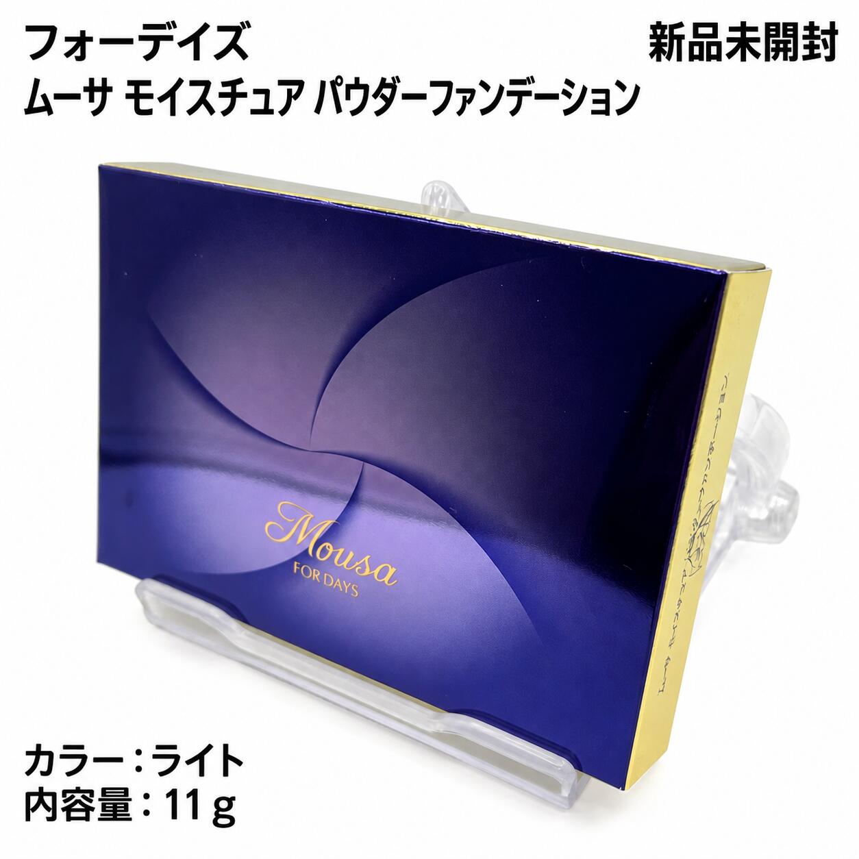 楽天市場】ムーサ フォーデイズの通販