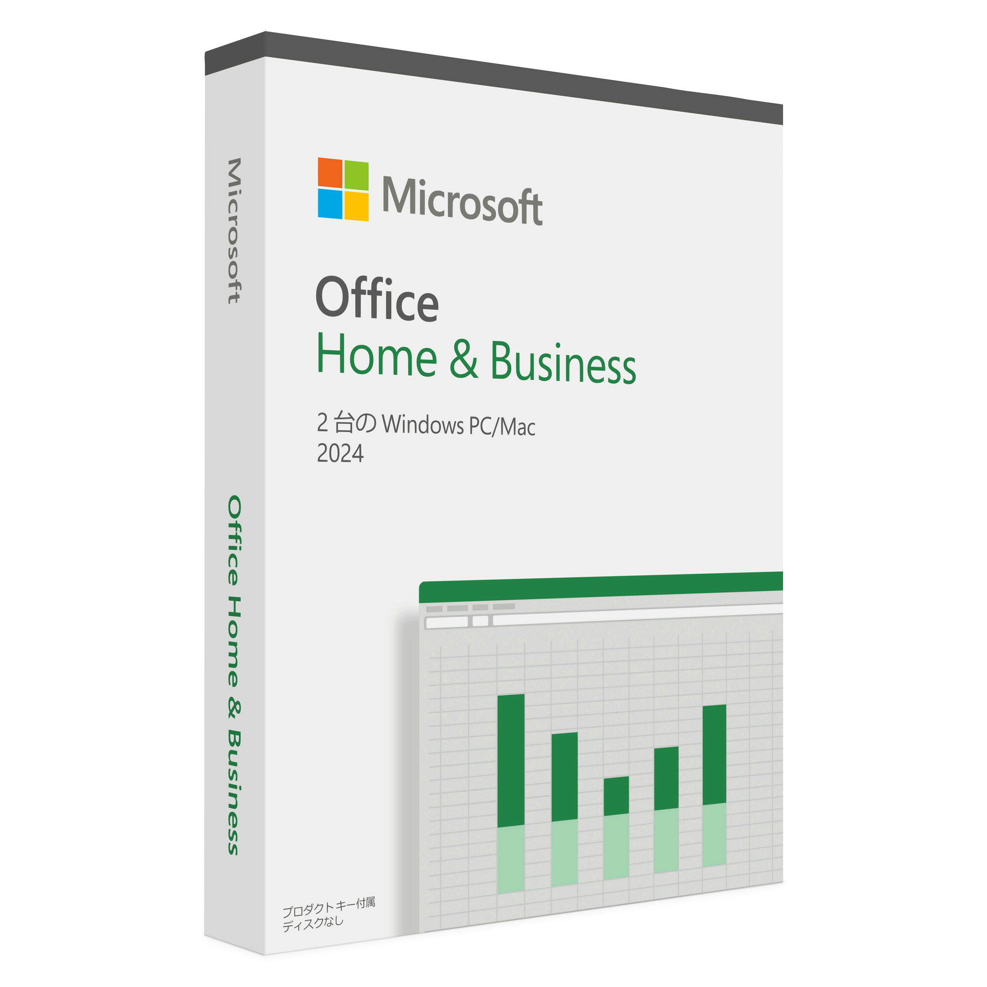 Microsoft Office Home & Business 2024 マイクロソフト 正規品　2台のWindowsPC/Mac