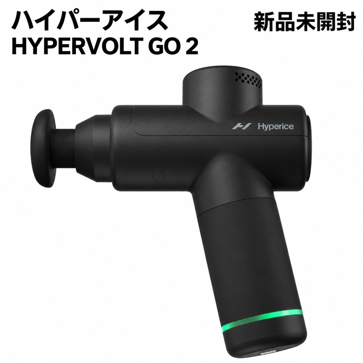 Hyperice Hypervolt Go 2