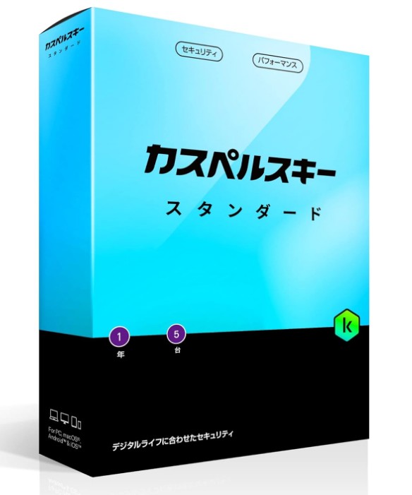 乐天商城 - ウイルス対策ソフト カスペルスキー スタンダード 1年5台版 セキュリティソフト Windows Mac iOS Android対応 パッケージ版 新品
